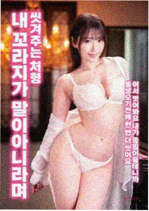 蘑菇影音 蝙蝠侠黑暗骑士 诺兰神作
